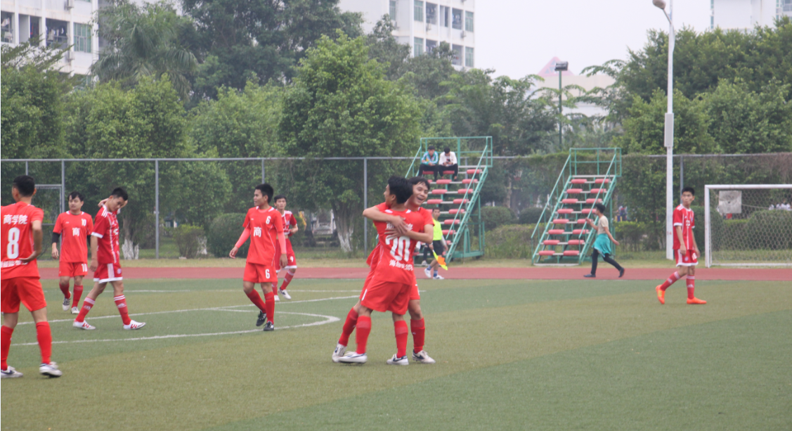 旅游学院 (2).png