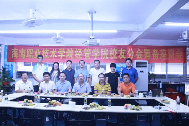 20180712-永利app入口员工分会筹备会议合影留念1.jpg